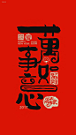8c6b3a950690c204244219bf4ac61113