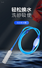 鱼缸换水器吸便器洗沙换水神器清洗抽水吸粪管虹吸管清理水管手动-淘宝网