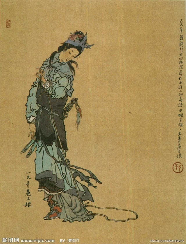 戴敦邦绘水浒人物英雄谱-圣手988-搜狐博客图片_戴敦邦图片素材-花瓣网