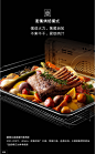 方太ZK-T1智能蒸烤烹饪机蒸烤箱二合一电蒸箱蒸烤一体机换代升级-tmall.com天猫