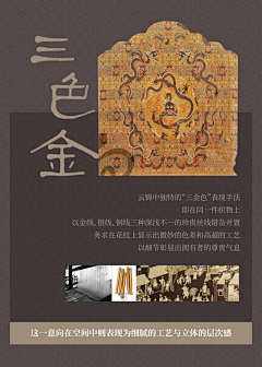 青年在他乡采集到HBA