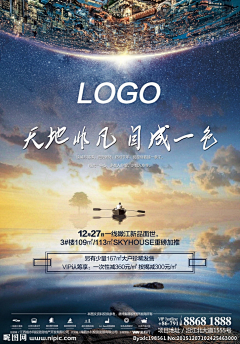 Mango12345678900000采集到单页