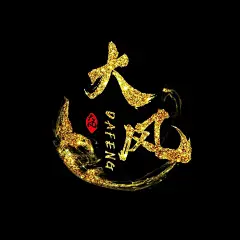 采集图片