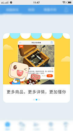 2014lyd采集到education