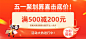 上下床双层床一儿一女两层高低双人床实木上下铺木床儿童床子母床-tmall.com天猫