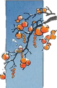 This may contain: an orange tree with lots of fruit hanging from it's branches in front of a blue sky
