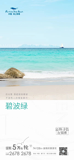 DuckpearZ🍐采集到图书馆