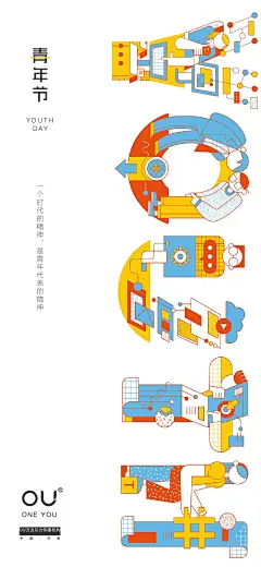 微信图片_20210504201700