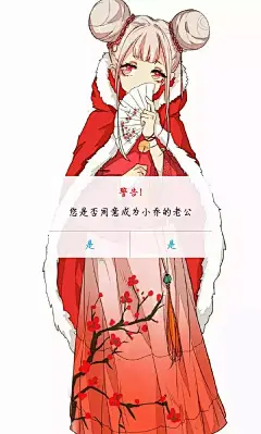 #王者荣耀##手机壁纸##壁纸#