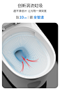 SOOS欧美式无边框马桶W4家用普通马桶大冲力陶瓷坐便器防臭防溅pp-tmall.com天猫