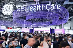 通讯稿 | gehealthcare网