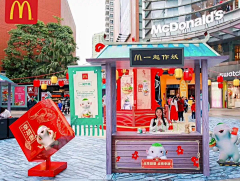 丽丽丽丽zi采集到茶歇