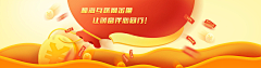 xingxiboy采集到创意