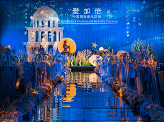 听风倾雨诉采集到婚礼布置