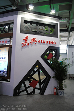 A毛毛虫A采集到展览展示