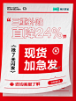 林氏家居官方旗舰店