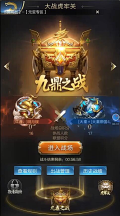lgs_hb采集到界面
