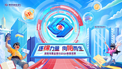 xRDQNaFo采集到临时参考