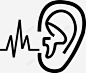 耳朵耳垂听图标 平面电商 创意素材
