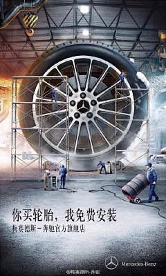传媒部救星采集到倒计时