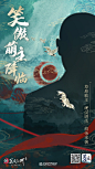 我的首页 微博-随时随地发现新鲜事