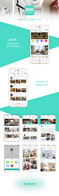 绘装修  APP