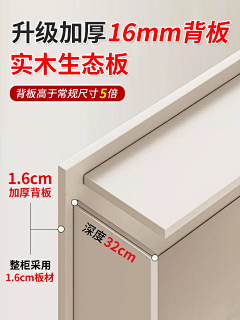 微秒i采集到实拍——木头材质木地板纹路