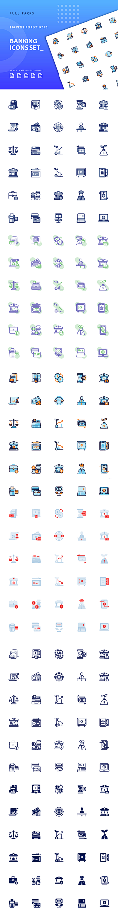 入心2018采集到icon(可下载)