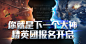 战舰世界官方首页-WOWS-空中网-军武游戏就在空中网