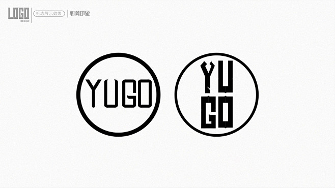 logo-模板 汇图网-yugo-01