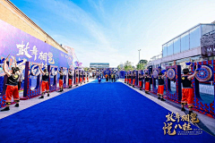 玥儿_983采集到开放