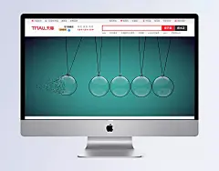 蓝色扁平背景|小清新,扁平,文艺,海报Banner,爆炸,玻璃球,简约