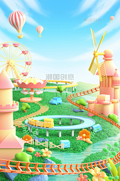 WilliamZOU采集到儿童c4d