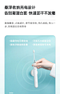 华为荣耀电动牙刷小冰棒智能声波情侣款男女软毛充电式罗曼美白-tmall.com天猫