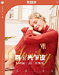 香影官方旗舰店