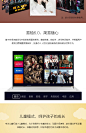 Konka/康佳 OLED55V92A 55英寸高清网络超薄智能wifi液晶电视-tmall.com天猫