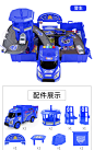 勾勾手消防玩具车工程车停车场男孩小汽车儿童益智男童小孩3-6岁2-tmall.com天猫