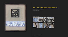 实物画Fanny采集到实物画