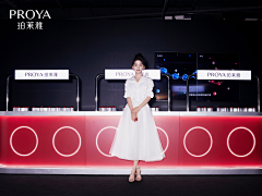 gg思密达-采集到H-活动类-美妆#护肤#时尚