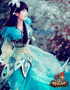 《诛仙2》超清纯 唯美碧瑶写真集