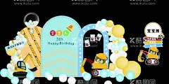 生日展板  - 源文件下载【酷图网】百日宴,生日宴,生日派对,宝宝宴背景,舞台布景设计,宝宝百日宴,宝宝周岁,百天宴,宝宝满月宴,生日美陈,满月美陈,百日美陈,生日舞台,生日拍照框,生日,儿童生日舞台,宝宝宴,宝宝生日,派对,生日宴会,儿童生日,满月派对,周岁宴,周岁宴背景,卡通美陈,卡通生日