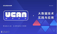 Lalaa_采集到Banner | 科技感/商业/正式