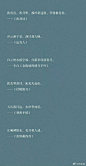 @OO南希_Nancy 的个人主页 - 微博