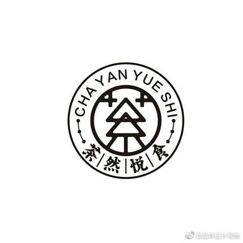 #LOGO设计集# 品牌logo设计节选...