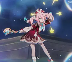 崩坏星穹铁道壁纸：3.3版本图卡夫卡刃古茗联动立绘saber archer白厄立 - 哔哩哔哩-花瓣网