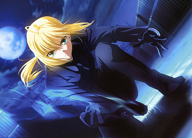 Fate