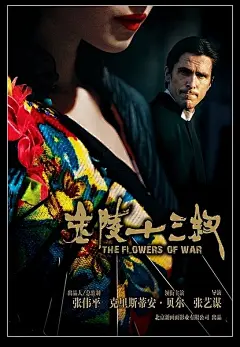 线上活动照片- 亮瞎人眼视觉系海报，只看一眼便不能忘怀