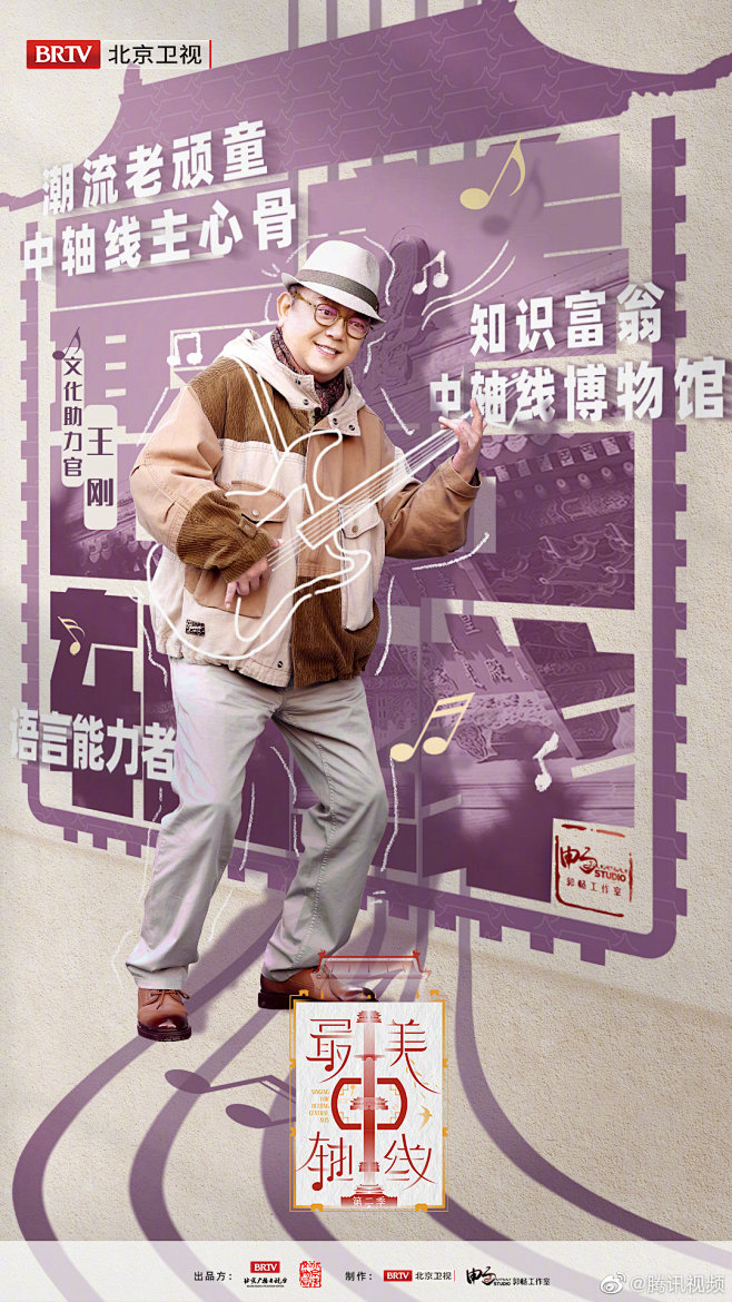 002Po4pSly1h87z5gx9l...