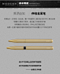 德国Modern伶动中性水笔宝珠笔高档商务磁吸金属杆签字笔定制礼品-淘宝网