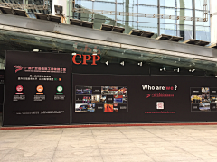 满月BOSS采集到展会拍摄素材